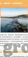 九游蜀门手游下载-九游蜀门手游，踏入仙魔世界的奇妙之旅